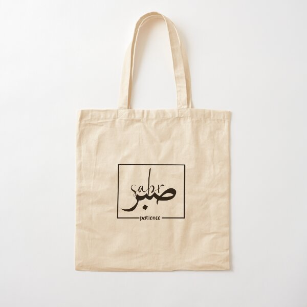 Item preview, Black minimal sabr art designed and sold by sanowerrr.