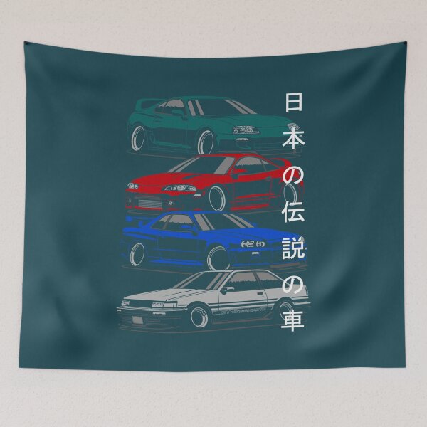 Aperçu de l'œuvre JDM Legends  créée et vendue par artmerta.
