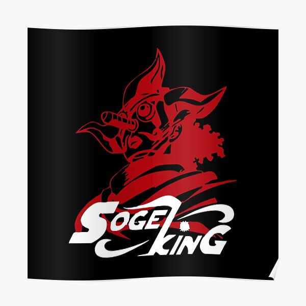 Sniper King Posters Redbubble