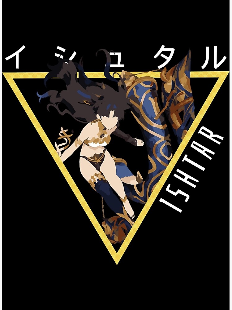 Fate Grand Order Ishtar Poster For Sale By Sucely1996 Redbubble 1055