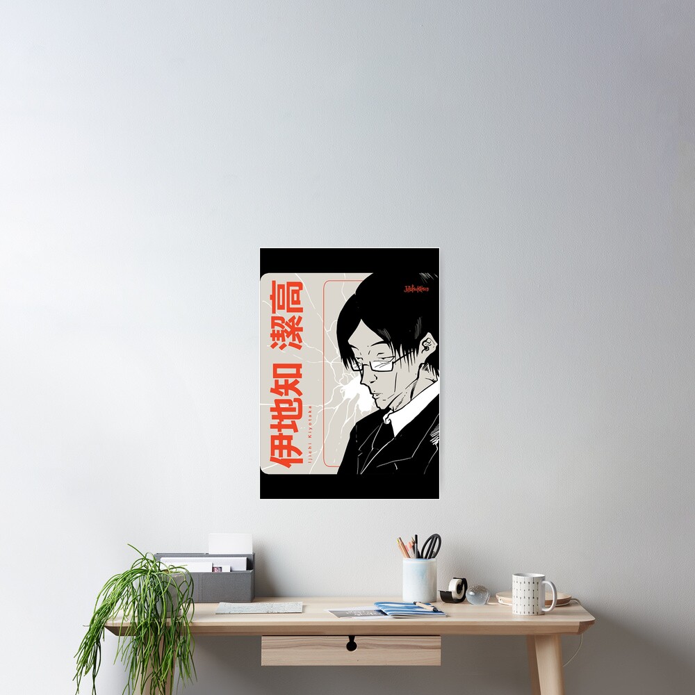 "Kiyotaka Ijichi " Poster for Sale by SitaJhase | Redbubble