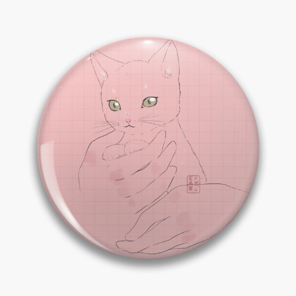 Item preview, To be held like this designed and sold by hanakotobahime.
