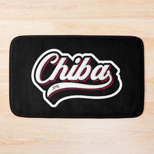 Item preview, Chiba Japan designed and sold by creativecaveman.