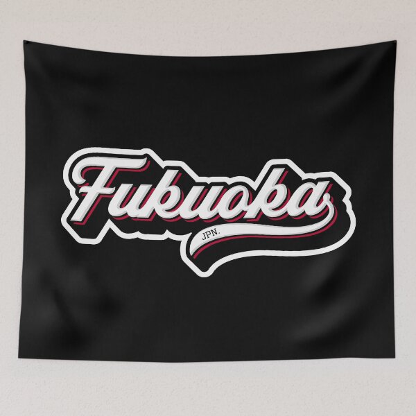 Item preview, Fukuoka Japan designed and sold by creativecaveman.