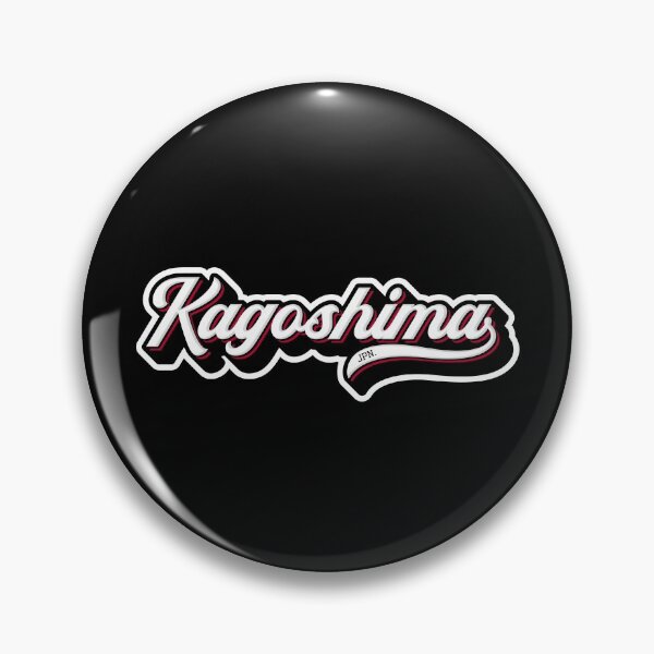 Item preview, Kagoshima Japan designed and sold by creativecaveman.