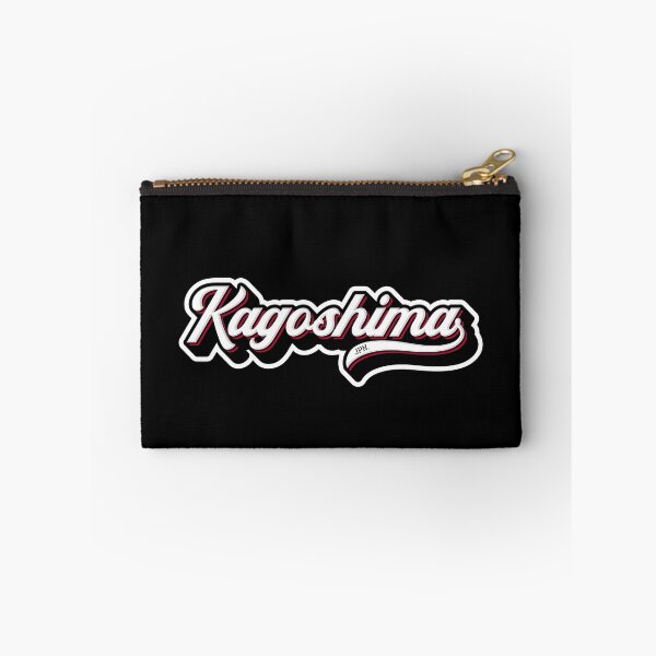Item preview, Kagoshima Japan designed and sold by creativecaveman.
