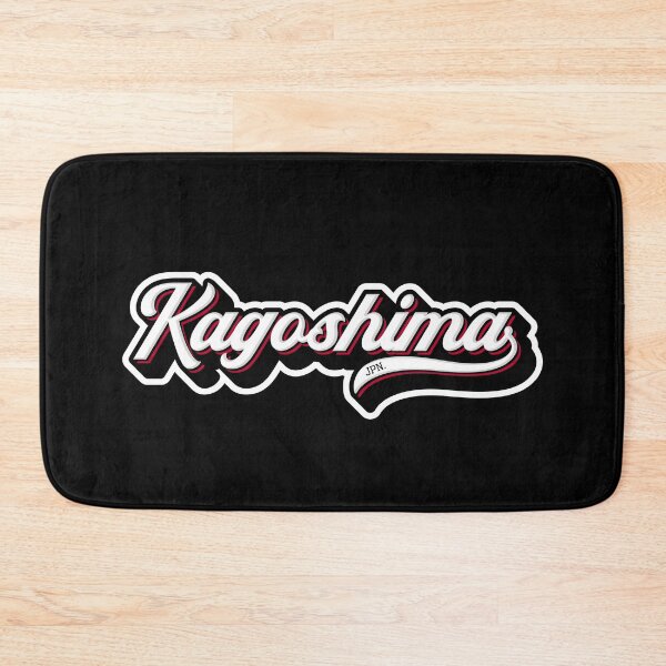 Item preview, Kagoshima Japan designed and sold by creativecaveman.