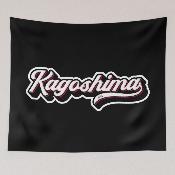 Item preview, Kagoshima Japan designed and sold by creativecaveman.