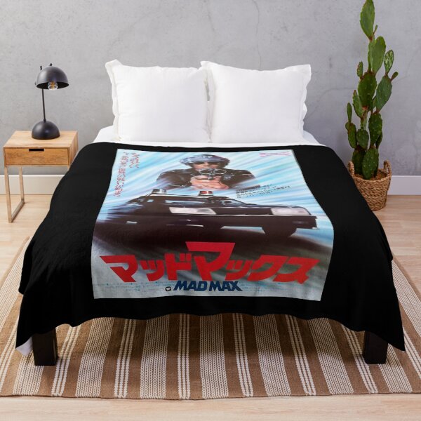 Item preview, Mad Max 1979 Japanese Movie Poster Art designed and sold by HelloMadMax.
