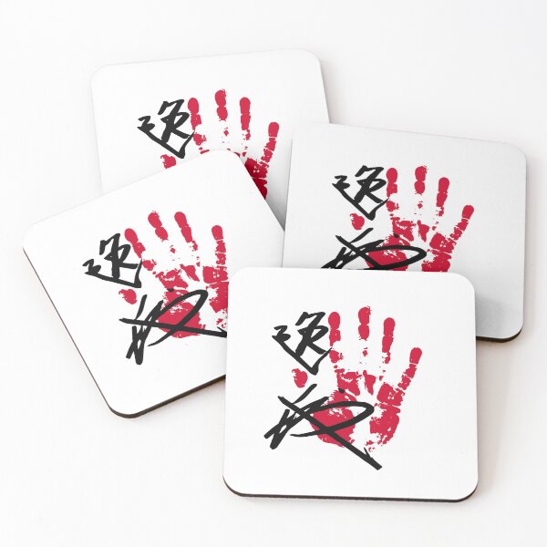 Item preview, Ichinojo Sumo Tegata designed and sold by kaeru.