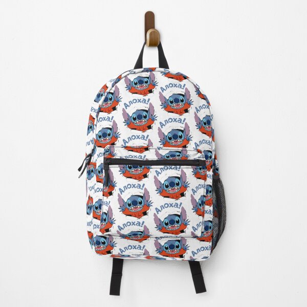 Item preview, stitch from the movie designed and sold by filon19931.