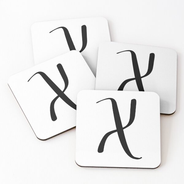 Item preview, Italic monogram letter x designed and sold by JustSeasons.