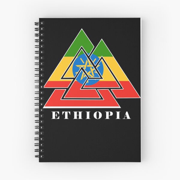 Item preview, Ethiopia Emblem designed and sold by Gina-Driada.
