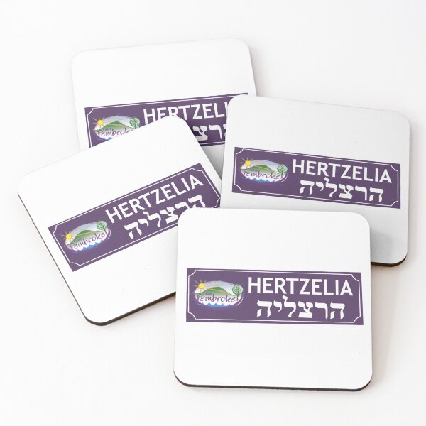 Item preview, Hertzelia Bunk Sign designed and sold by amandalewis11.