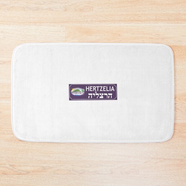 Item preview, Hertzelia Bunk Sign designed and sold by amandalewis11.