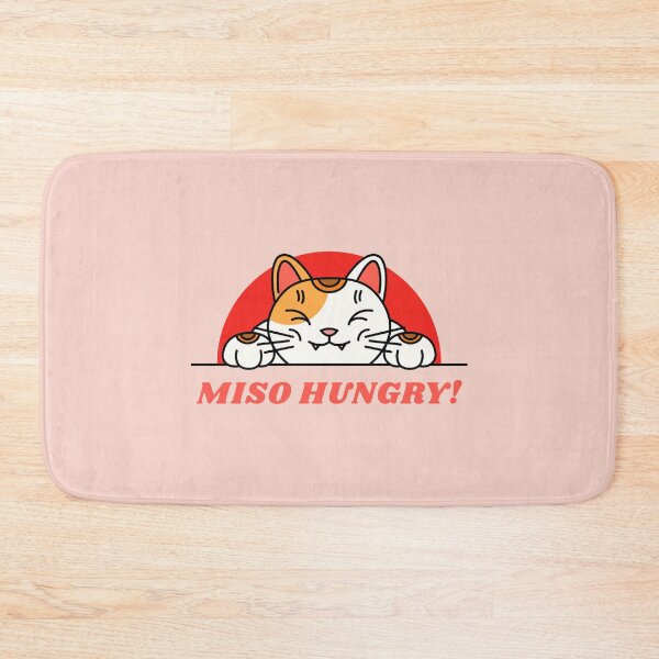 Item preview, MISO HUNGRY! designed and sold by AladdinMktgs.