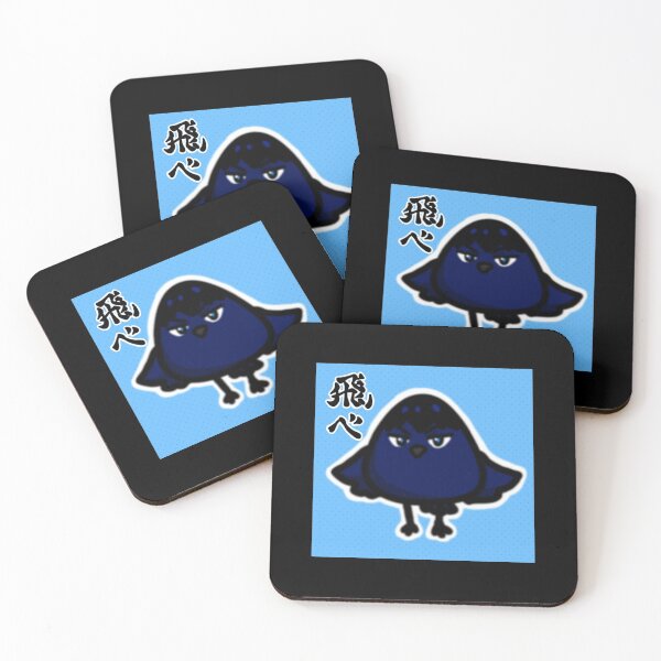 Item preview, Kageyama crow designed and sold by TATEGEROUS.