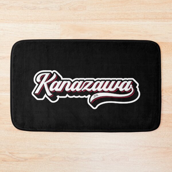 Item preview, Kanazawa Japan designed and sold by creativecaveman.
