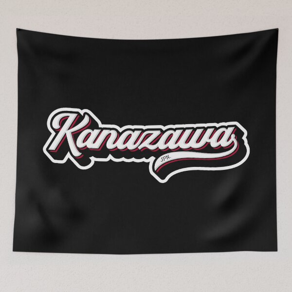 Item preview, Kanazawa Japan designed and sold by creativecaveman.