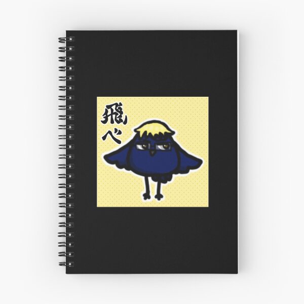 Item preview, Tsuki crow designed and sold by TATEGEROUS.