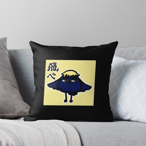 Item preview, Tsuki crow designed and sold by TATEGEROUS.