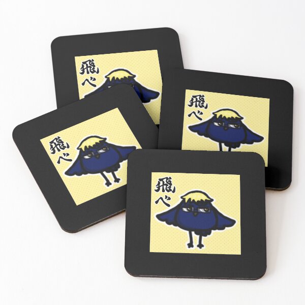 Item preview, Tsuki crow designed and sold by TATEGEROUS.