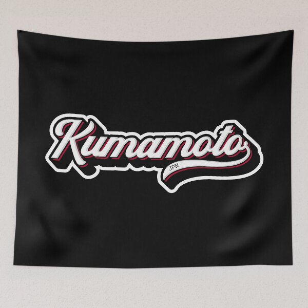 Item preview, Kumamoto Japan designed and sold by creativecaveman.