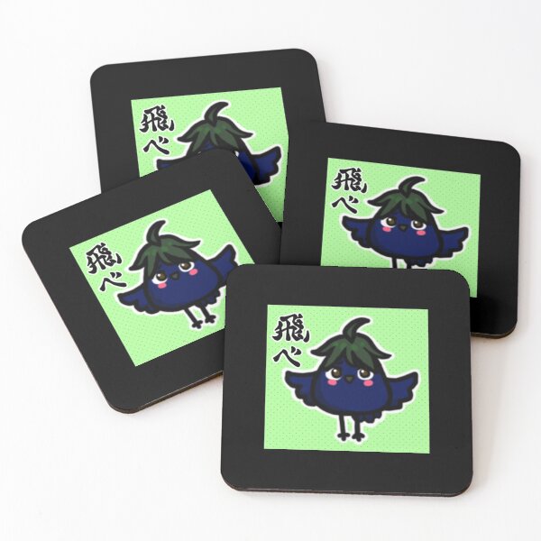 Item preview, Yams crow designed and sold by TATEGEROUS.