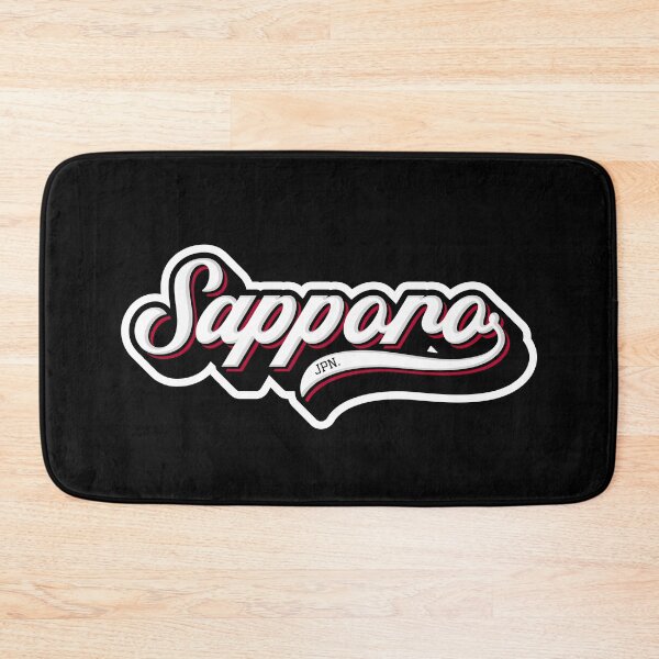 Item preview, Sapporo Japan designed and sold by creativecaveman.