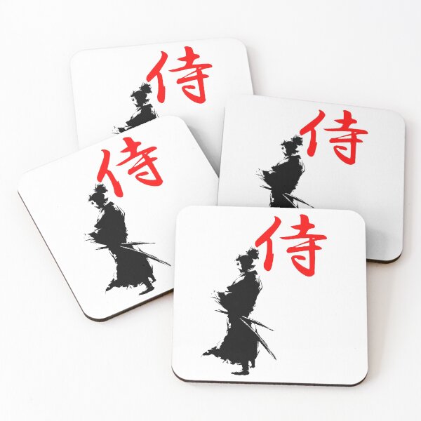 Item preview, Samurai designed and sold by ZionFashion.