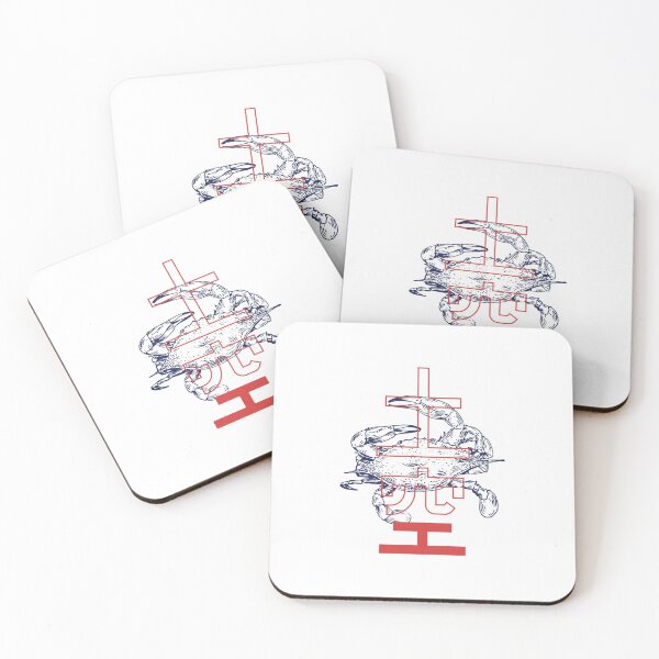 Item preview, Crab designed and sold by serhatokyar.