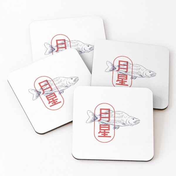 Item preview, Fish designed and sold by serhatokyar.