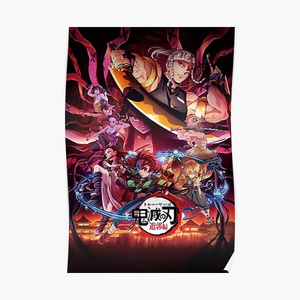 Demon Slayer Season 2 Kimetsu no Yaiba S2 Poster Print Wall Art Room Decor ED029
