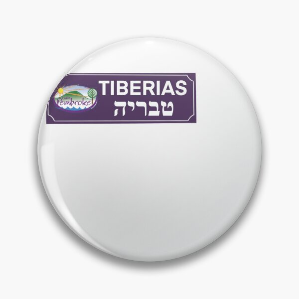 Item preview, Tiberias Bunk Sign designed and sold by amandalewis11.