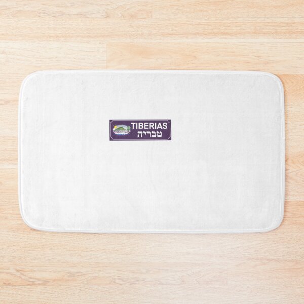 Item preview, Tiberias Bunk Sign designed and sold by amandalewis11.