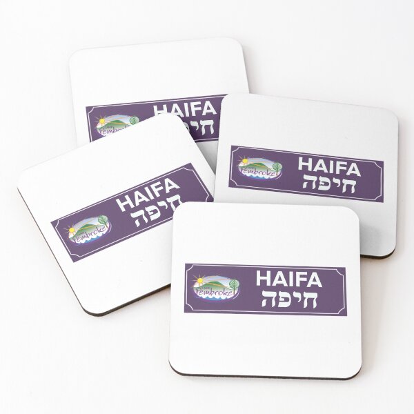 Item preview, Haifa Bunk Sign designed and sold by amandalewis11.