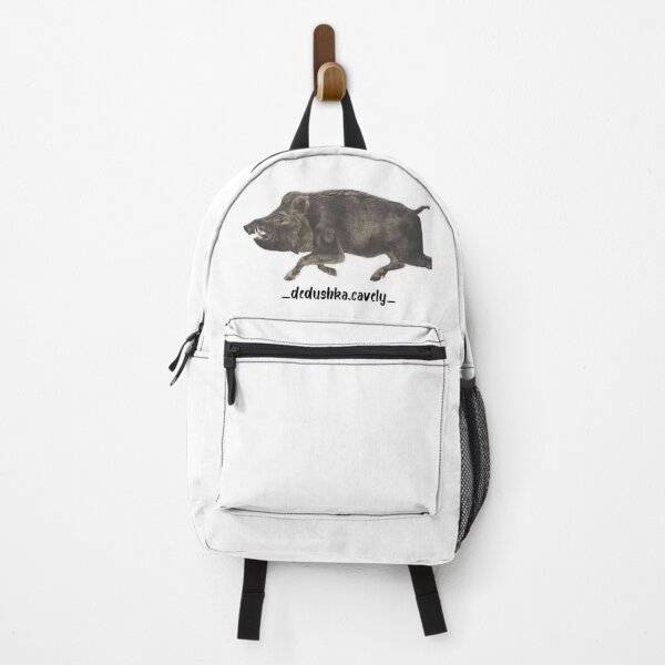 meme boar Backpack