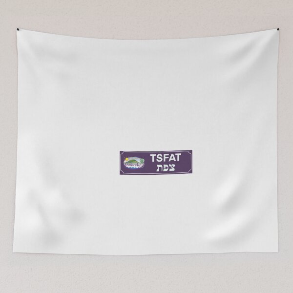 Item preview, Tsfat Bunk Sign designed and sold by amandalewis11.