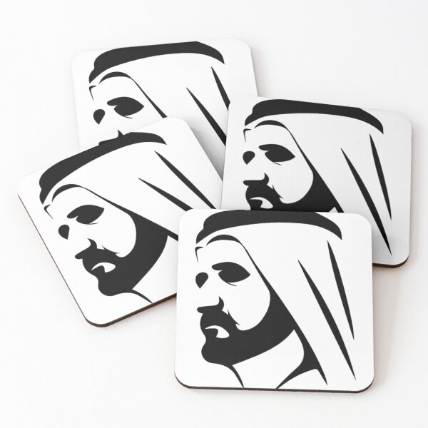 Item preview, Sheikh  designed and sold by Digital Art001.