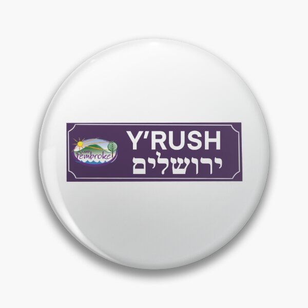 Item preview, Y’Rush Bunk Sign designed and sold by amandalewis11.