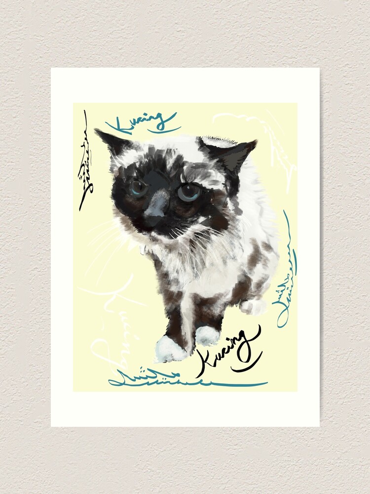  Kucing Art  Print by michdevilish Redbubble