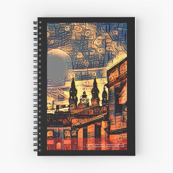 Item preview, Cover Art: Cancer, Kintsugi, Camino designed and sold by ShoshanaK.