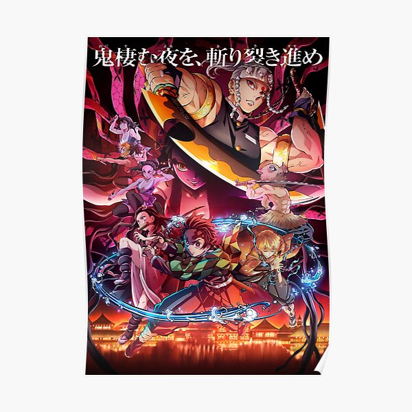 Kimetsu No Yaiba New Season 2 | Demon Slayer Poster