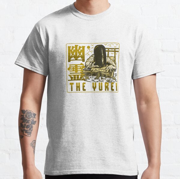 The Yurei (Full Design - Decayed Variant) Classic T-Shirt