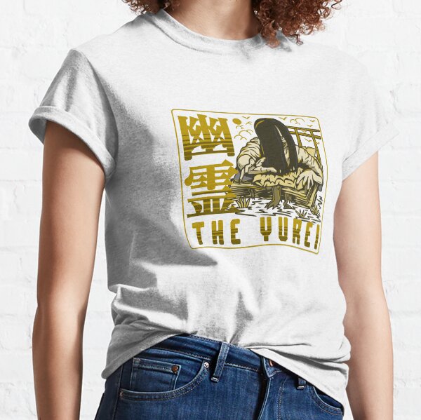 The Yurei (Full Design - Decayed Variant) Classic T-Shirt