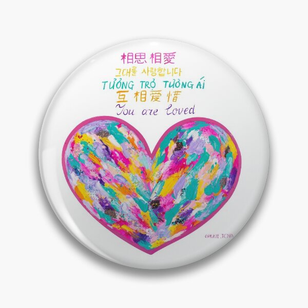 Item preview, You Are Loved designed and sold by katetova.
