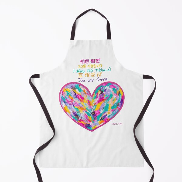 Item preview, You Are Loved designed and sold by katetova.