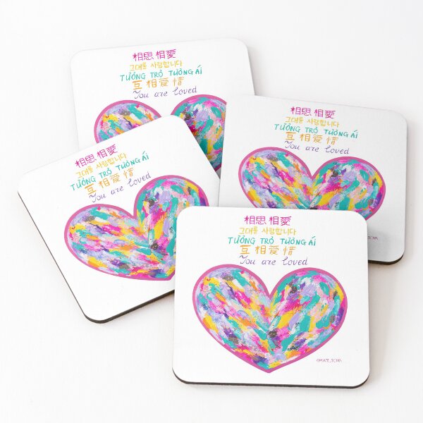Item preview, You Are Loved designed and sold by katetova.