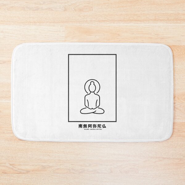 Item preview, Namu Amida Butsu Mantra designed and sold by Tori-Laubach.