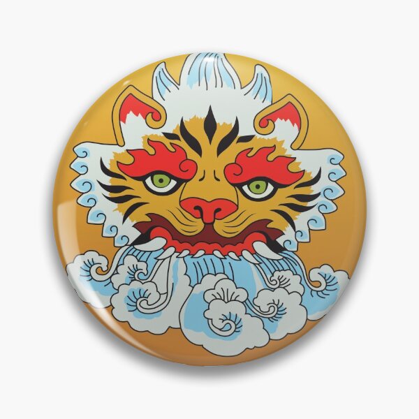 Item preview, Kali River Rapids Ride Tiger Design designed and sold by carrdesigns21.
